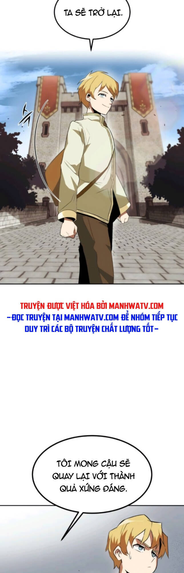 Con Đường Võ Giả Của Phế Vật - Chương 4 - Trang 42