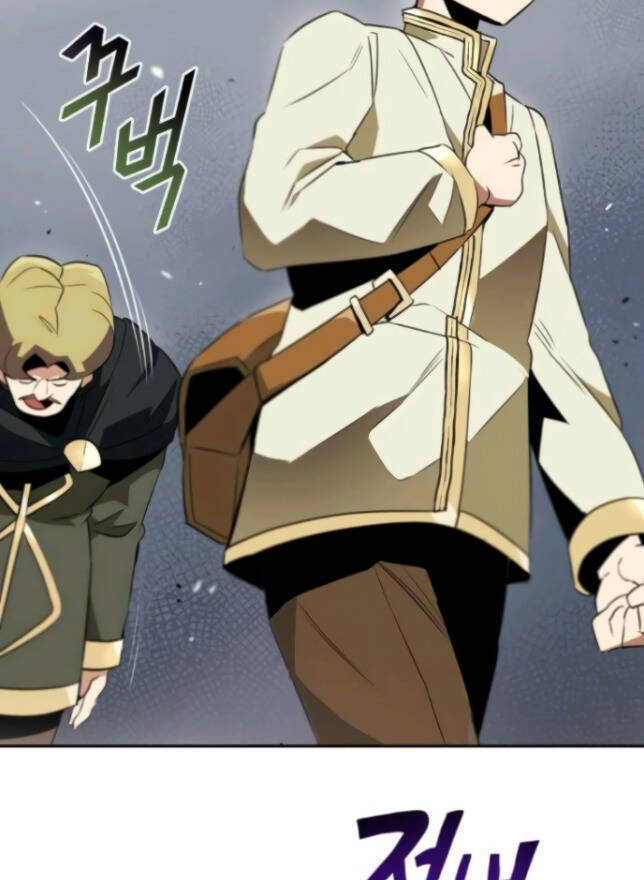 Con Đường Võ Giả Của Phế Vật - Chương 4 - Trang 43