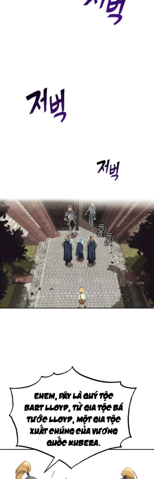 Con Đường Võ Giả Của Phế Vật - Chương 4 - Trang 44