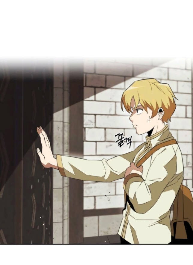 Con Đường Võ Giả Của Phế Vật - Chương 4 - Trang 55