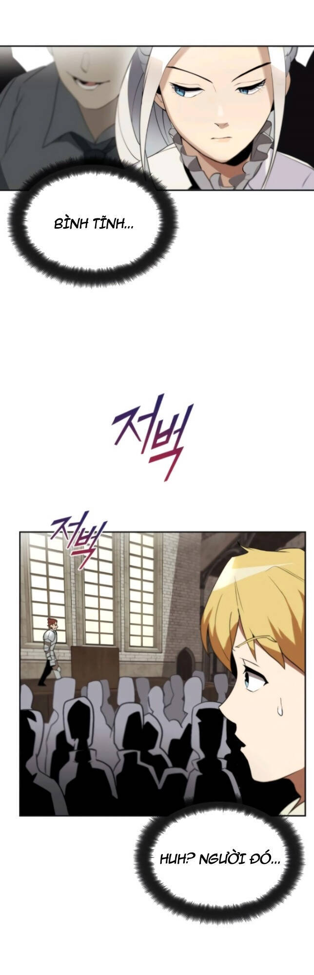 Con Đường Võ Giả Của Phế Vật - Chương 4 - Trang 60