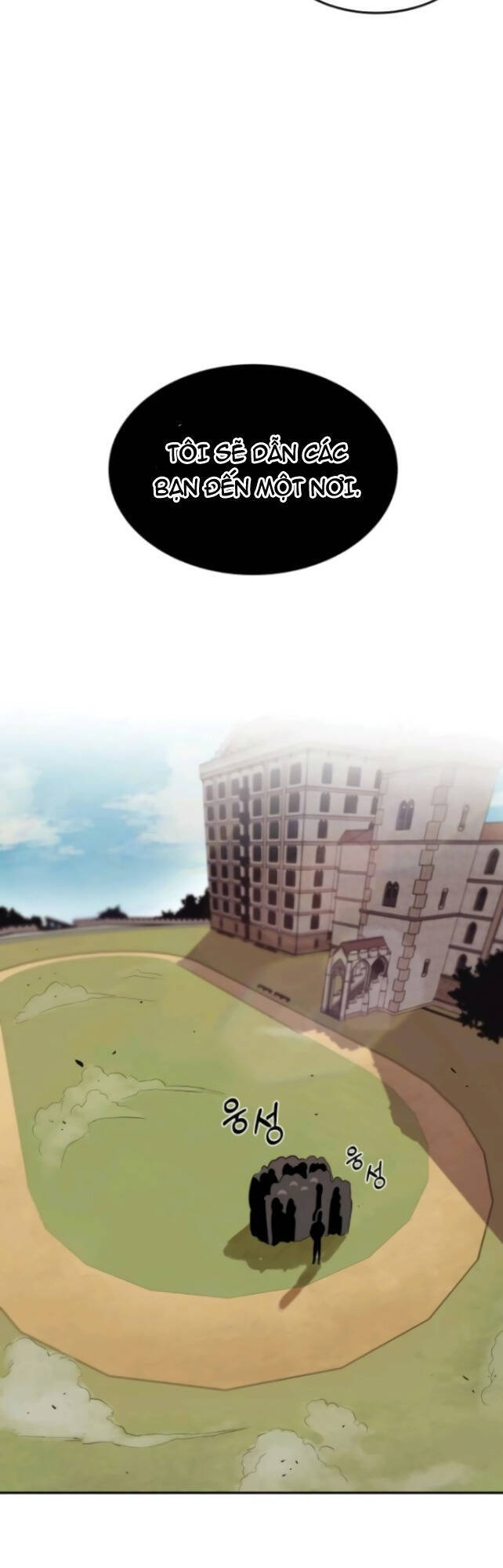 Con Đường Võ Giả Của Phế Vật - Chương 4 - Trang 70