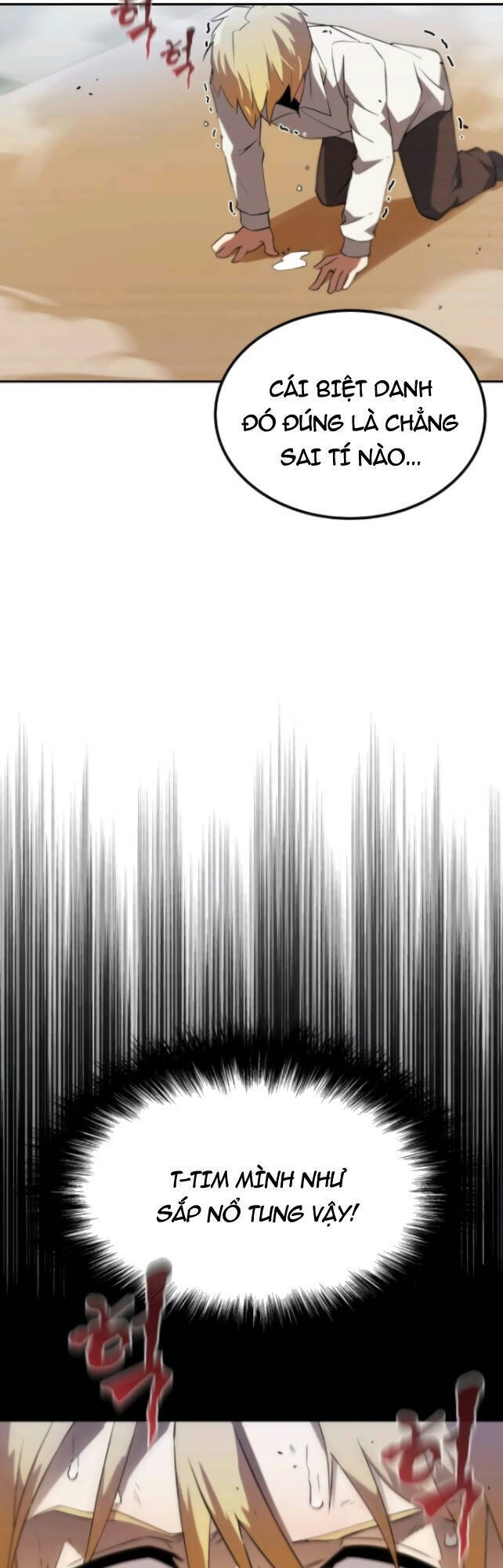 Con Đường Võ Giả Của Phế Vật - Chương 4 - Trang 78