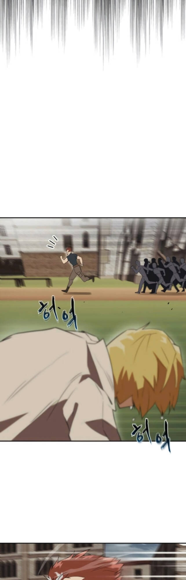 Con Đường Võ Giả Của Phế Vật - Chương 4 - Trang 80