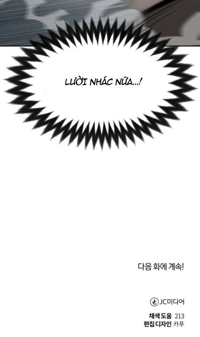 Con Đường Võ Giả Của Phế Vật - Chương 4 - Trang 91