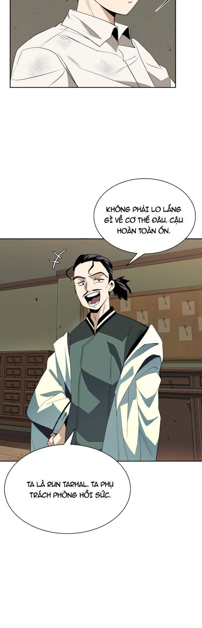 Con Đường Võ Giả Của Phế Vật - Chương 5 - Trang 14