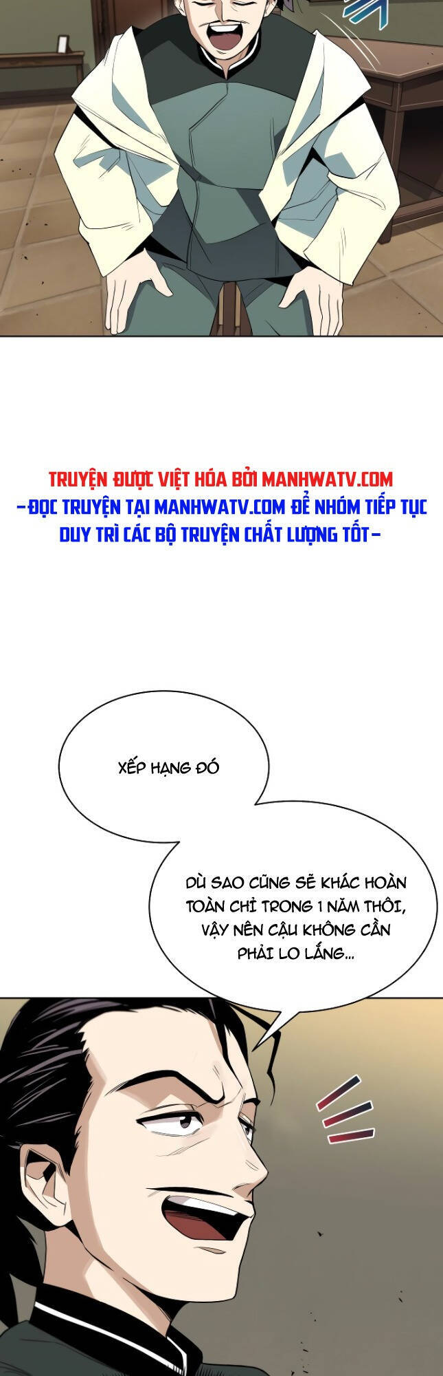 Con Đường Võ Giả Của Phế Vật - Chương 5 - Trang 22