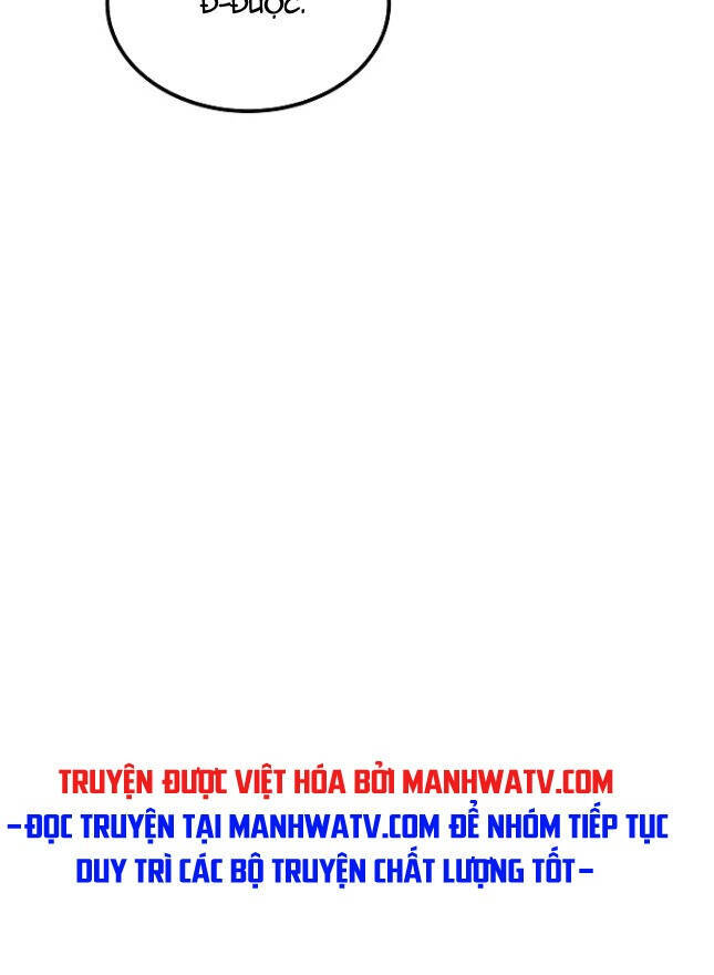 Con Đường Võ Giả Của Phế Vật - Chương 5 - Trang 25