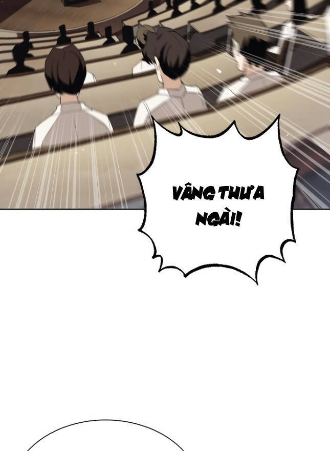 Con Đường Võ Giả Của Phế Vật - Chương 5 - Trang 27