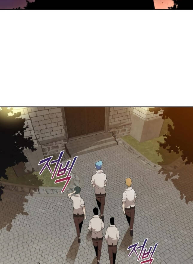 Con Đường Võ Giả Của Phế Vật - Chương 5 - Trang 35