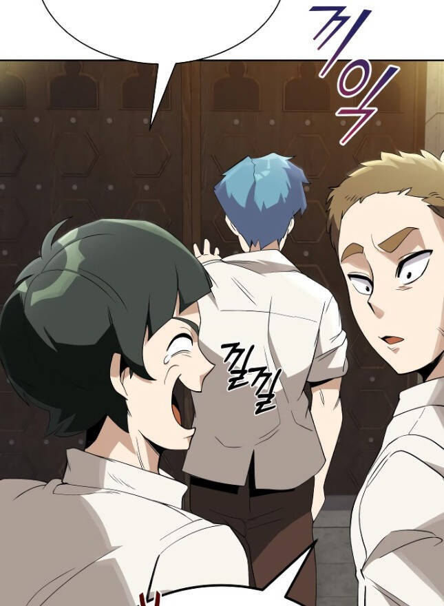 Con Đường Võ Giả Của Phế Vật - Chương 5 - Trang 37