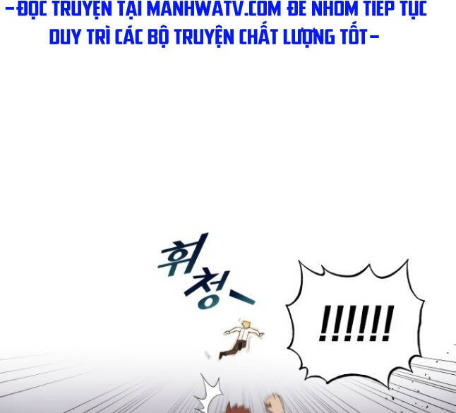 Con Đường Võ Giả Của Phế Vật - Chương 5 - Trang 5