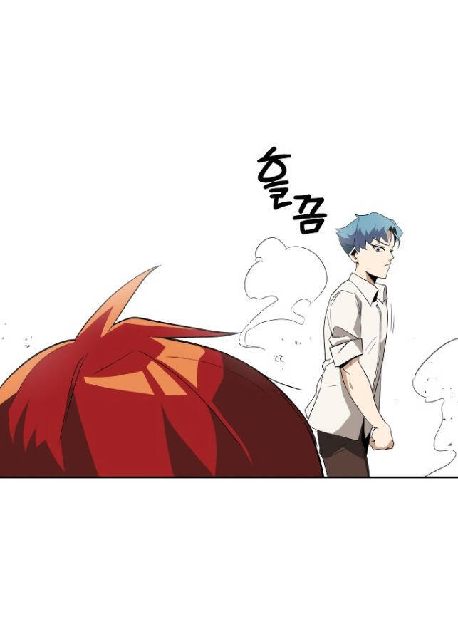 Con Đường Võ Giả Của Phế Vật - Chương 5 - Trang 53