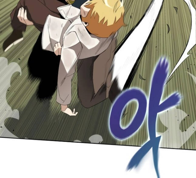 Con Đường Võ Giả Của Phế Vật - Chương 5 - Trang 7