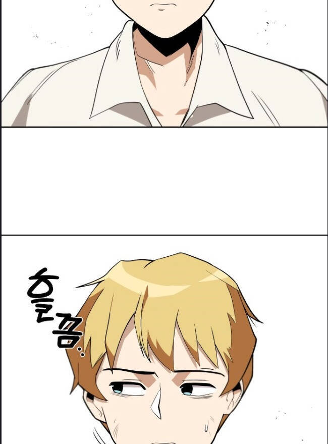 Con Đường Võ Giả Của Phế Vật - Chương 5 - Trang 73