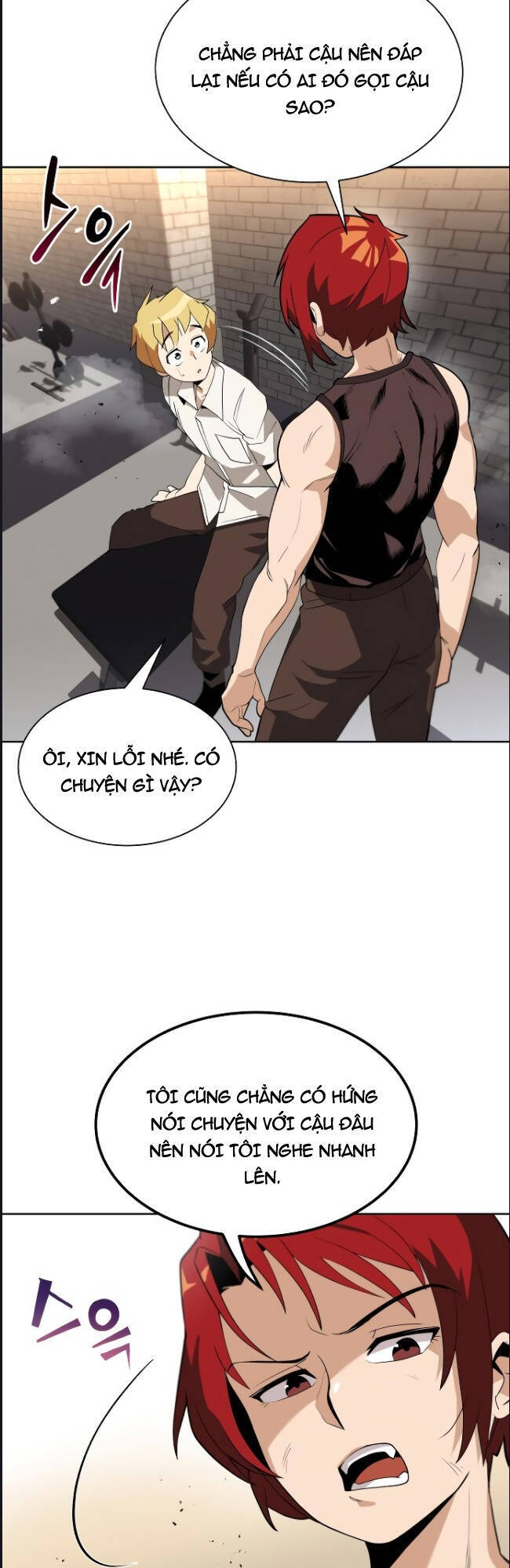 Con Đường Võ Giả Của Phế Vật - Chương 5 - Trang 80