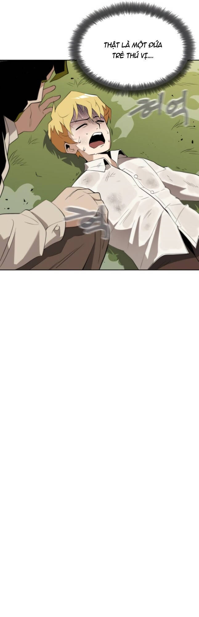 Con Đường Võ Giả Của Phế Vật - Chương 5 - Trang 10