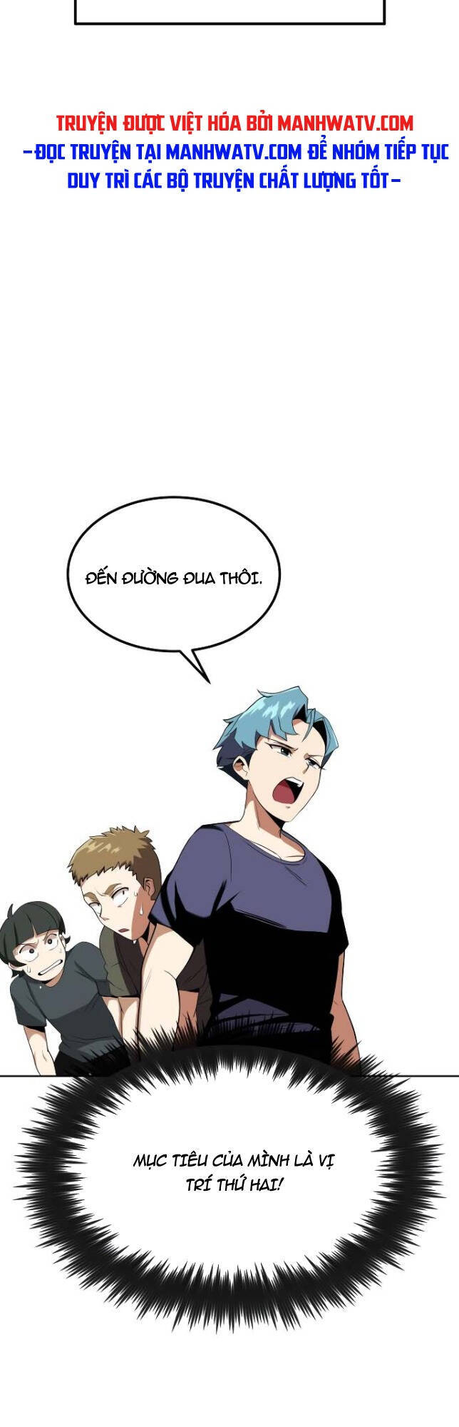 Con Đường Võ Giả Của Phế Vật - Chương 6 - Trang 20