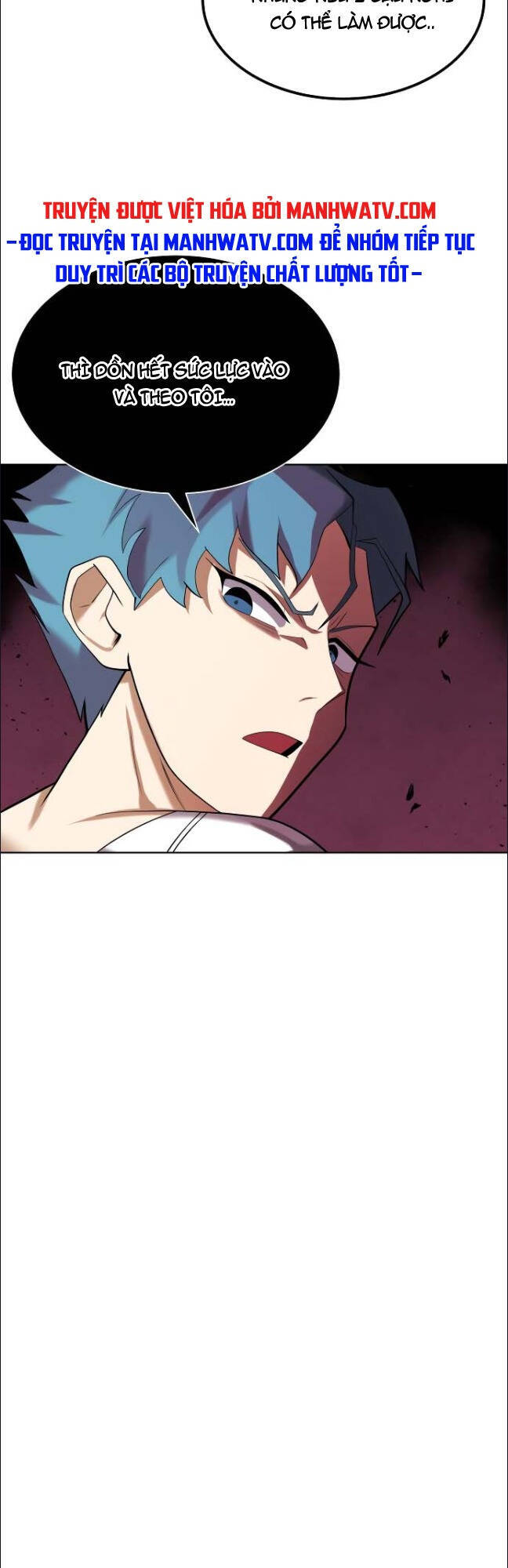Con Đường Võ Giả Của Phế Vật - Chương 6 - Trang 26