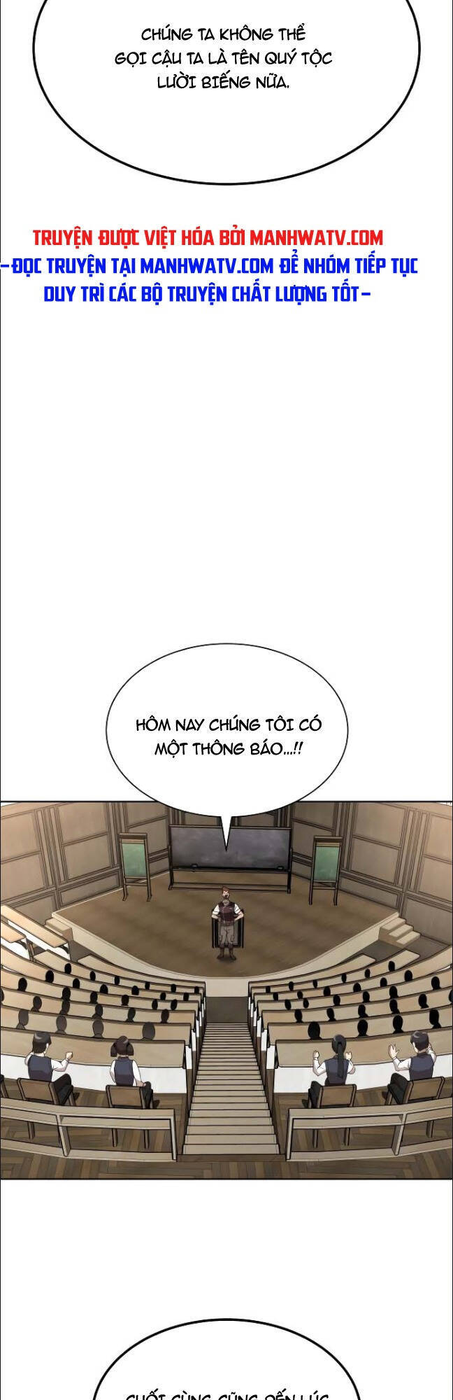 Con Đường Võ Giả Của Phế Vật - Chương 6 - Trang 32