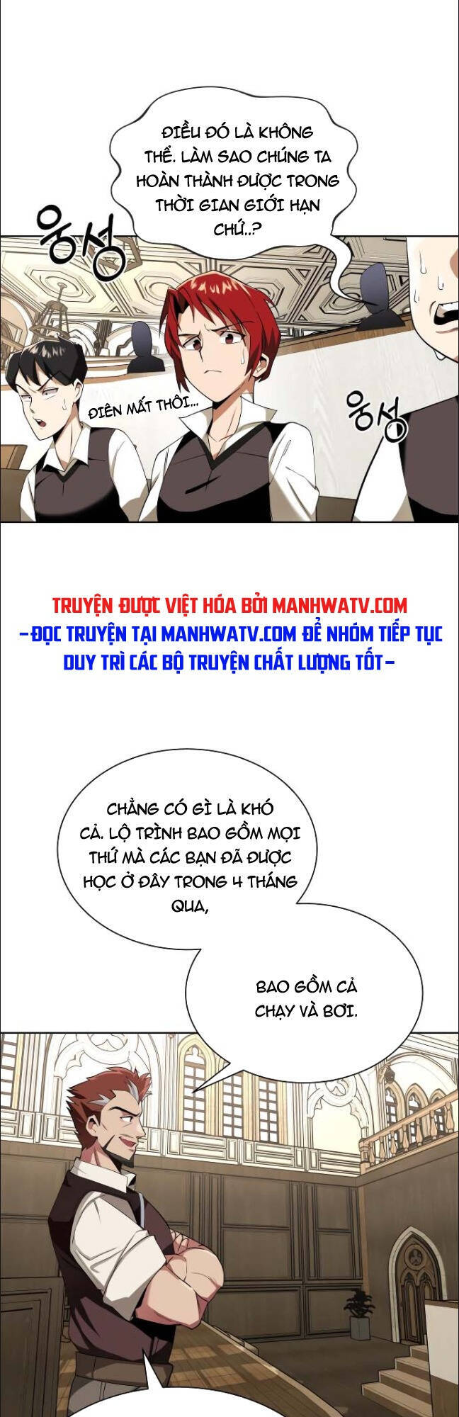 Con Đường Võ Giả Của Phế Vật - Chương 6 - Trang 36