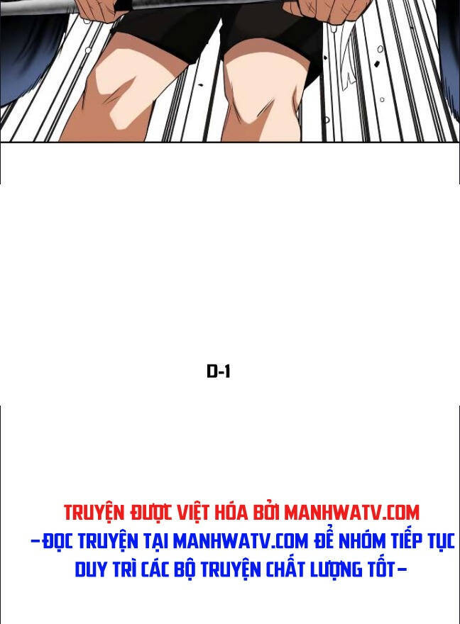 Con Đường Võ Giả Của Phế Vật - Chương 6 - Trang 51