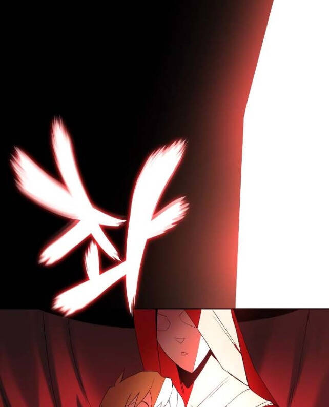 Con Đường Võ Giả Của Phế Vật - Chương 6 - Trang 83