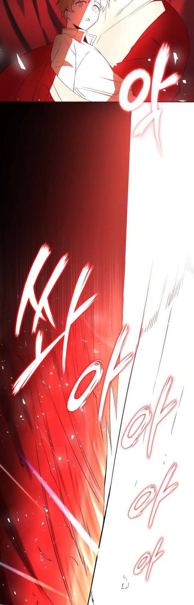 Con Đường Võ Giả Của Phế Vật - Chương 6 - Trang 84