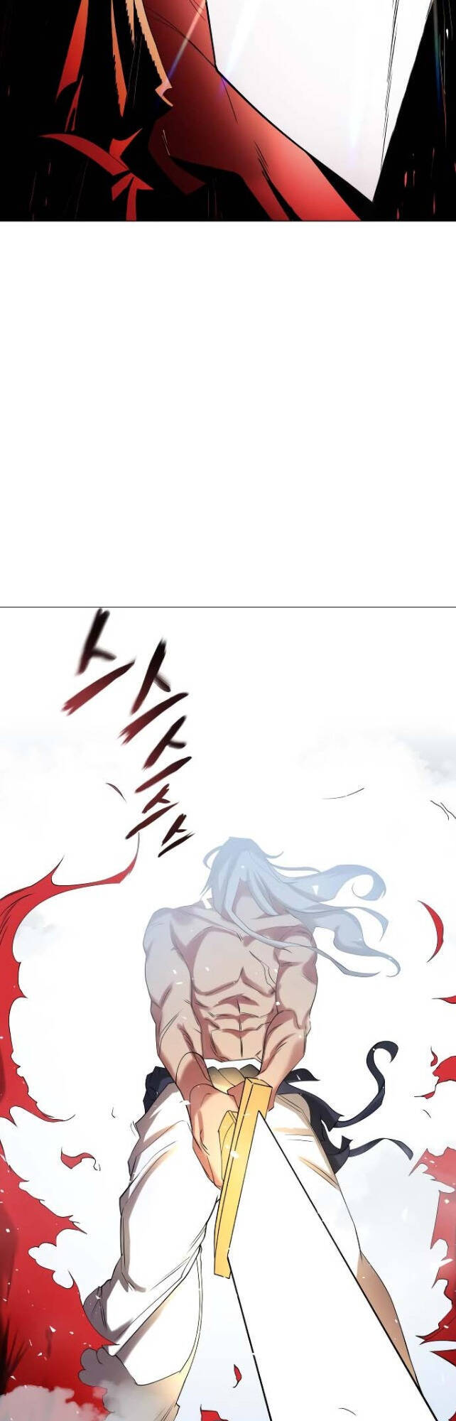 Con Đường Võ Giả Của Phế Vật - Chương 6 - Trang 86