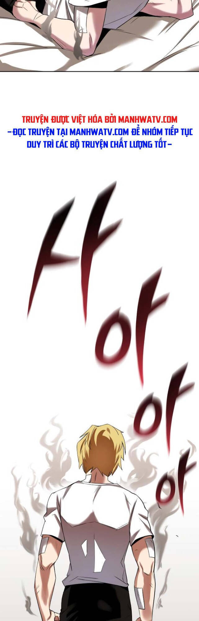 Con Đường Võ Giả Của Phế Vật - Chương 6 - Trang 94