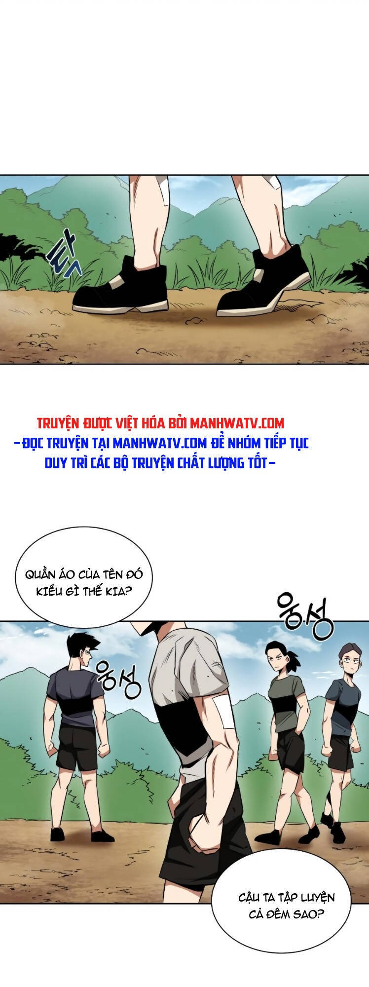 Con Đường Võ Giả Của Phế Vật - Chương 7 - Trang 2