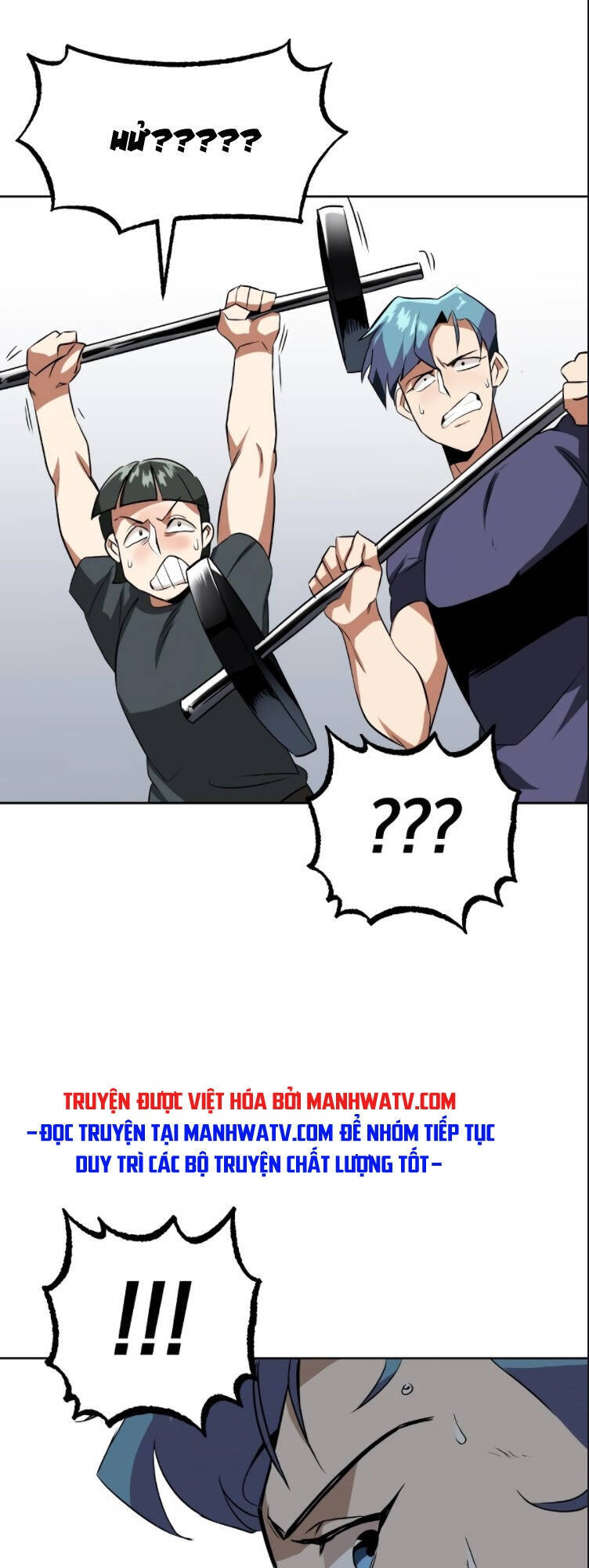 Con Đường Võ Giả Của Phế Vật - Chương 7 - Trang 40
