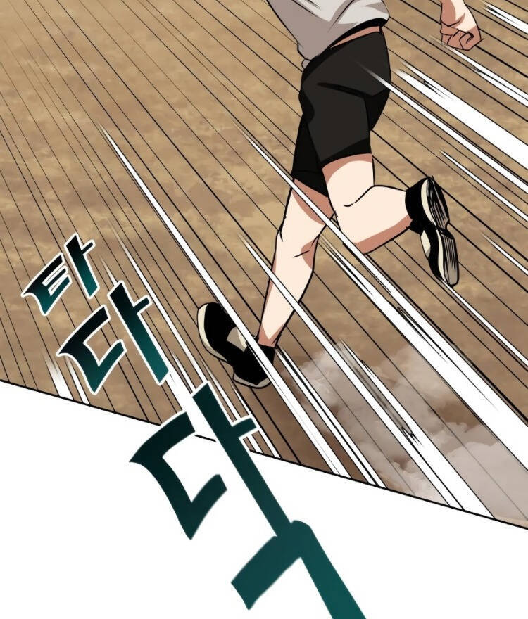 Con Đường Võ Giả Của Phế Vật - Chương 7 - Trang 47