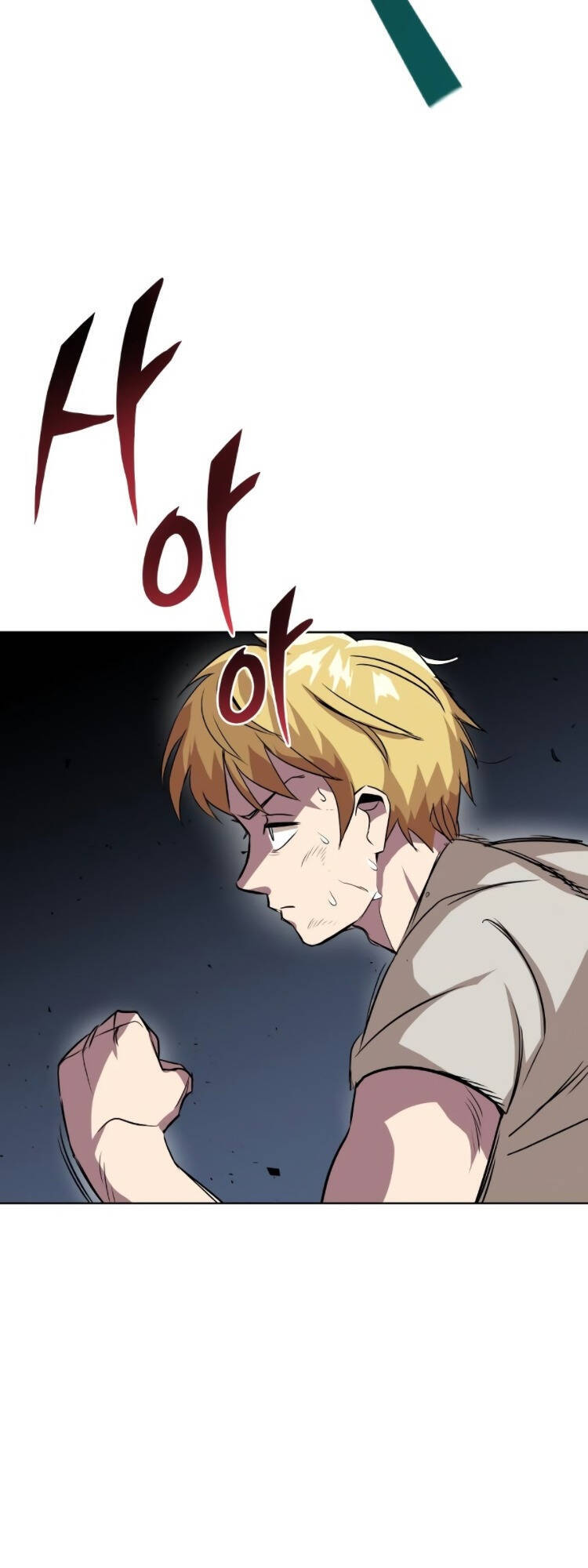 Con Đường Võ Giả Của Phế Vật - Chương 7 - Trang 48