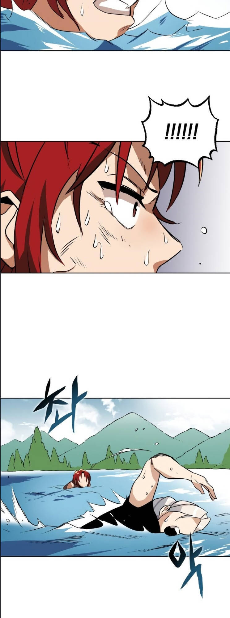 Con Đường Võ Giả Của Phế Vật - Chương 7 - Trang 78