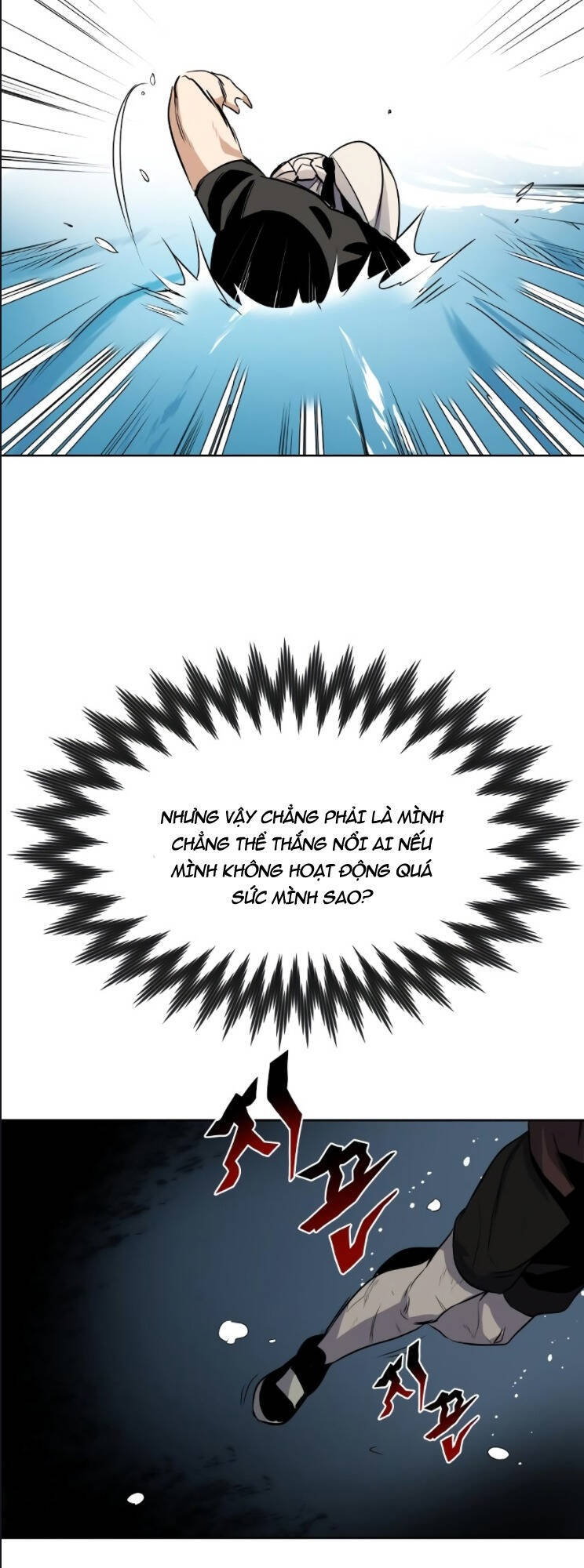 Con Đường Võ Giả Của Phế Vật - Chương 7 - Trang 80