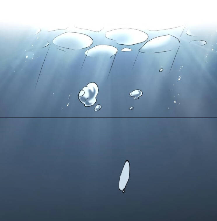 Con Đường Võ Giả Của Phế Vật - Chương 7 - Trang 83