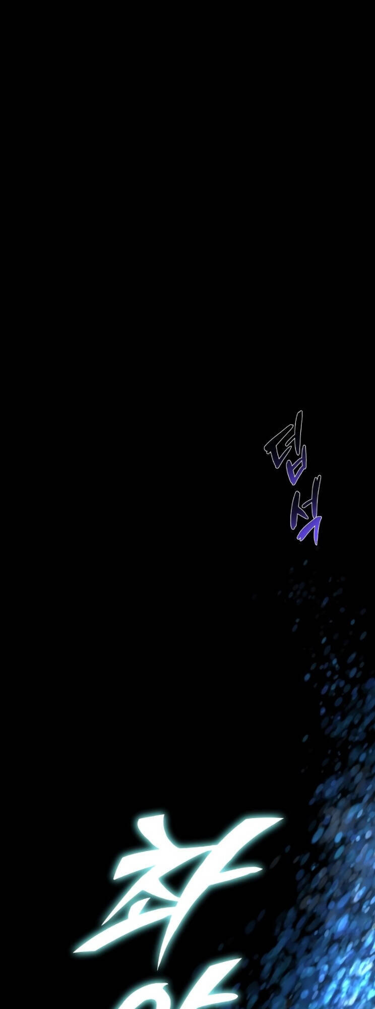 Con Đường Võ Giả Của Phế Vật - Chương 7 - Trang 86