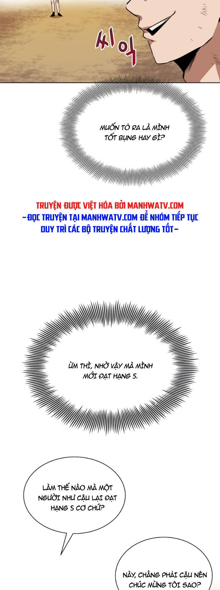 Con Đường Võ Giả Của Phế Vật - Chương 8 - Trang 22
