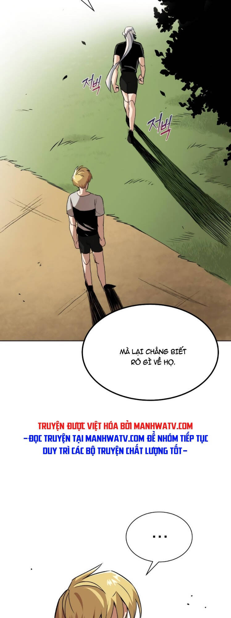 Con Đường Võ Giả Của Phế Vật - Chương 8 - Trang 62