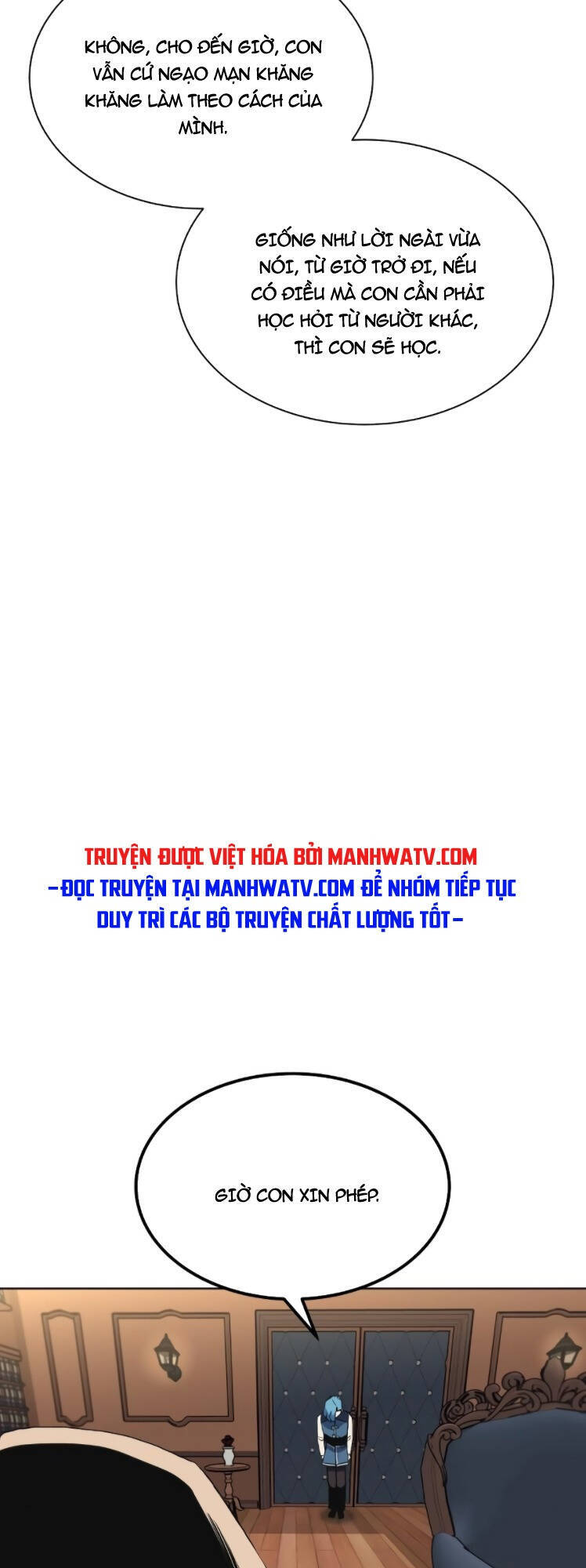 Con Đường Võ Giả Của Phế Vật - Chương 8 - Trang 80
