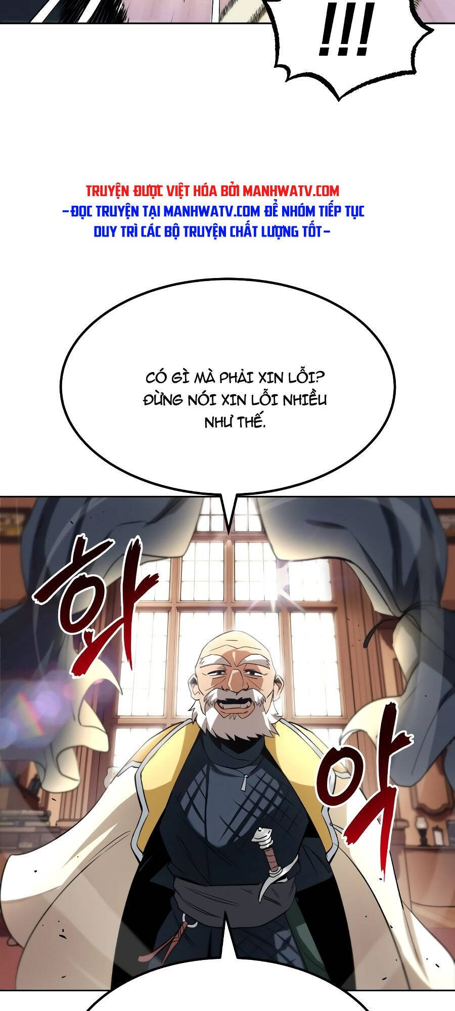 Con Đường Võ Giả Của Phế Vật - Chương 9 - Trang 20