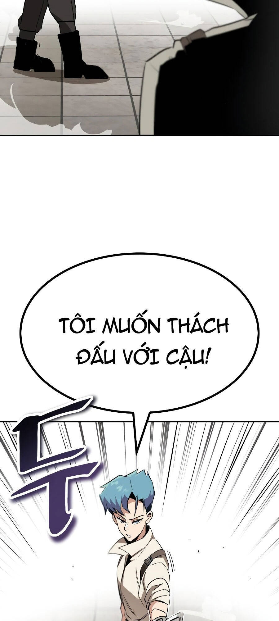 Con Đường Võ Giả Của Phế Vật - Chương 9 - Trang 84