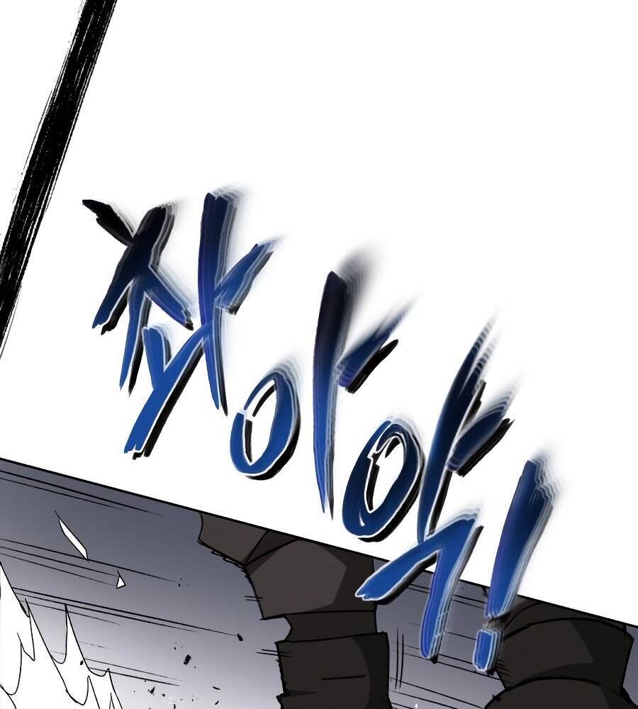 Con Đường Võ Giả Của Phế Vật - Chương 10 - Trang 23