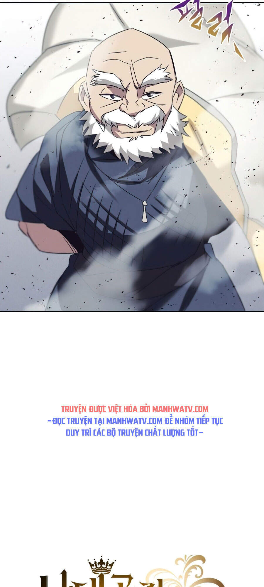 Con Đường Võ Giả Của Phế Vật - Chương 16 - Trang 57
