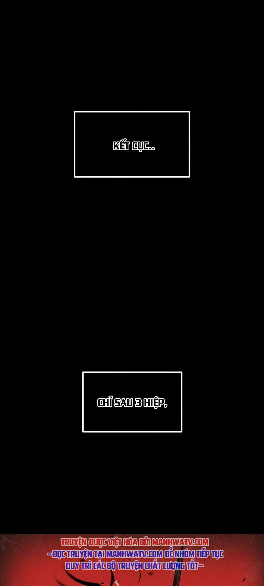 Con Đường Võ Giả Của Phế Vật - Chương 17 - Trang 16