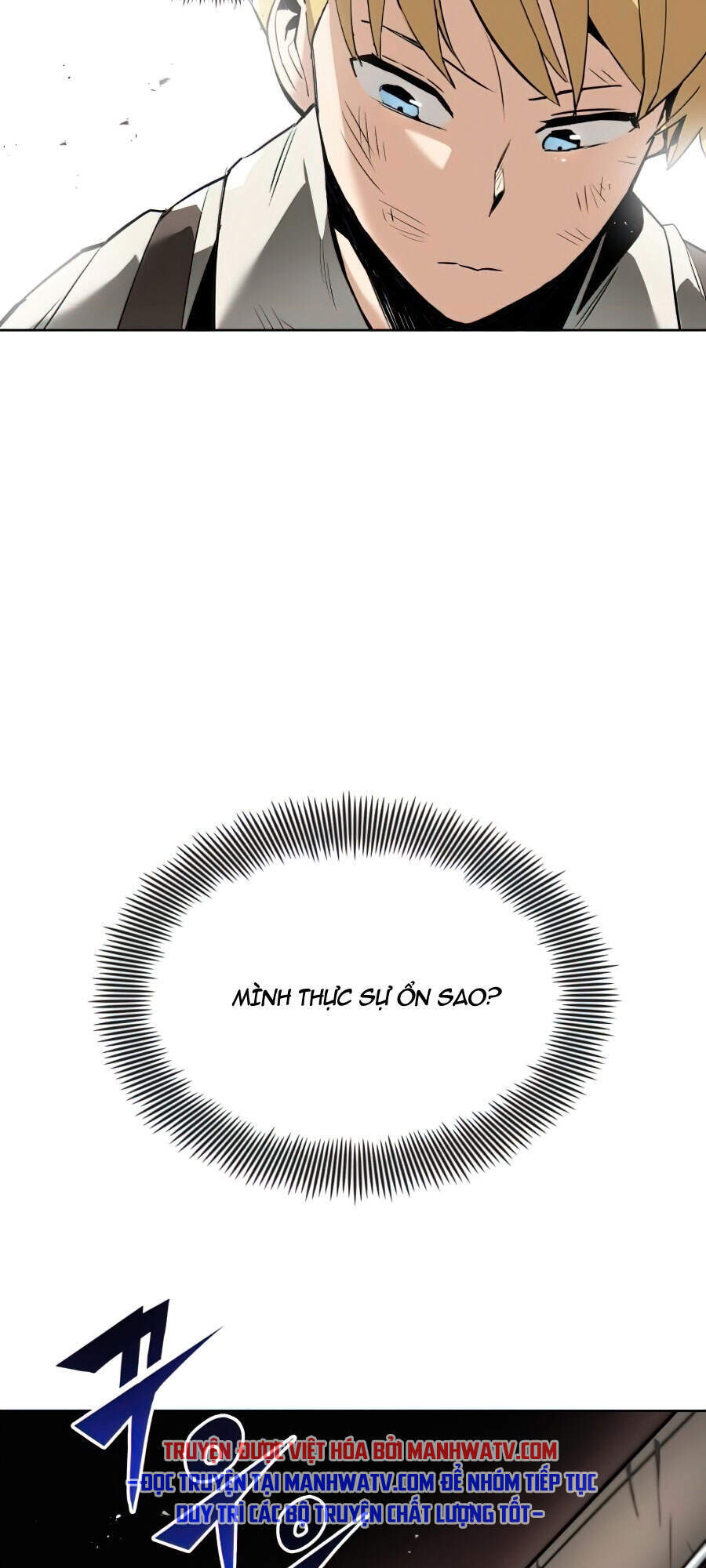 Con Đường Võ Giả Của Phế Vật - Chương 17 - Trang 57