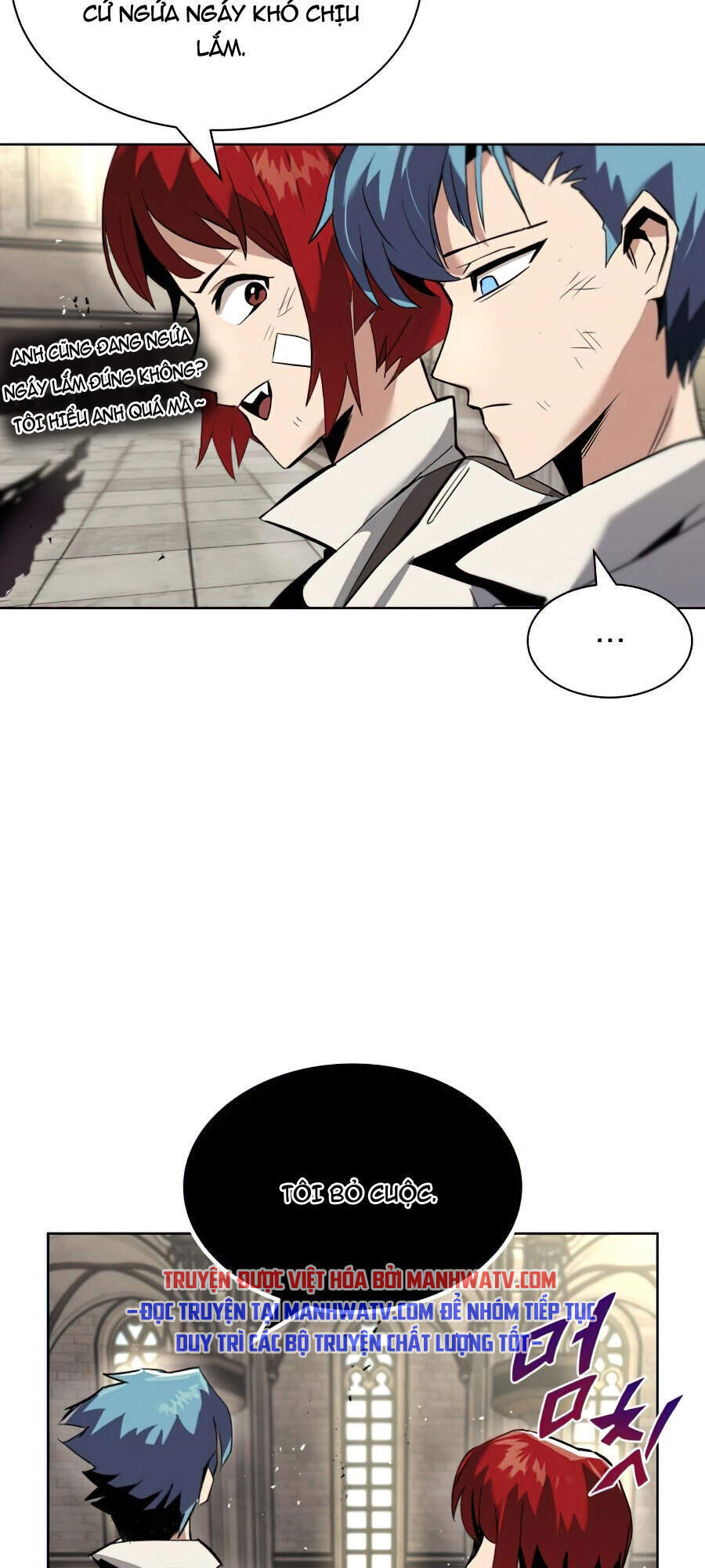 Con Đường Võ Giả Của Phế Vật - Chương 17 - Trang 67