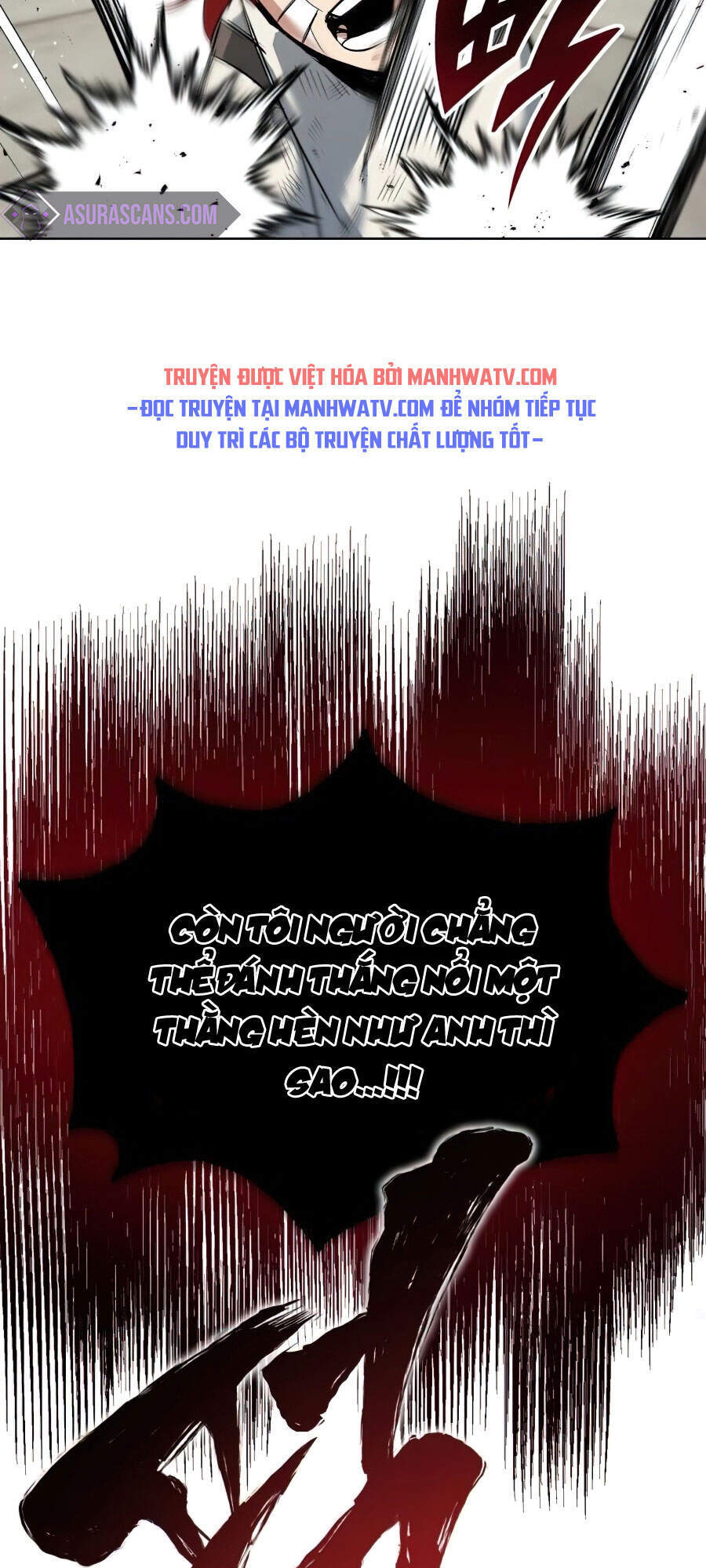 Con Đường Võ Giả Của Phế Vật - Chương 17 - Trang 84