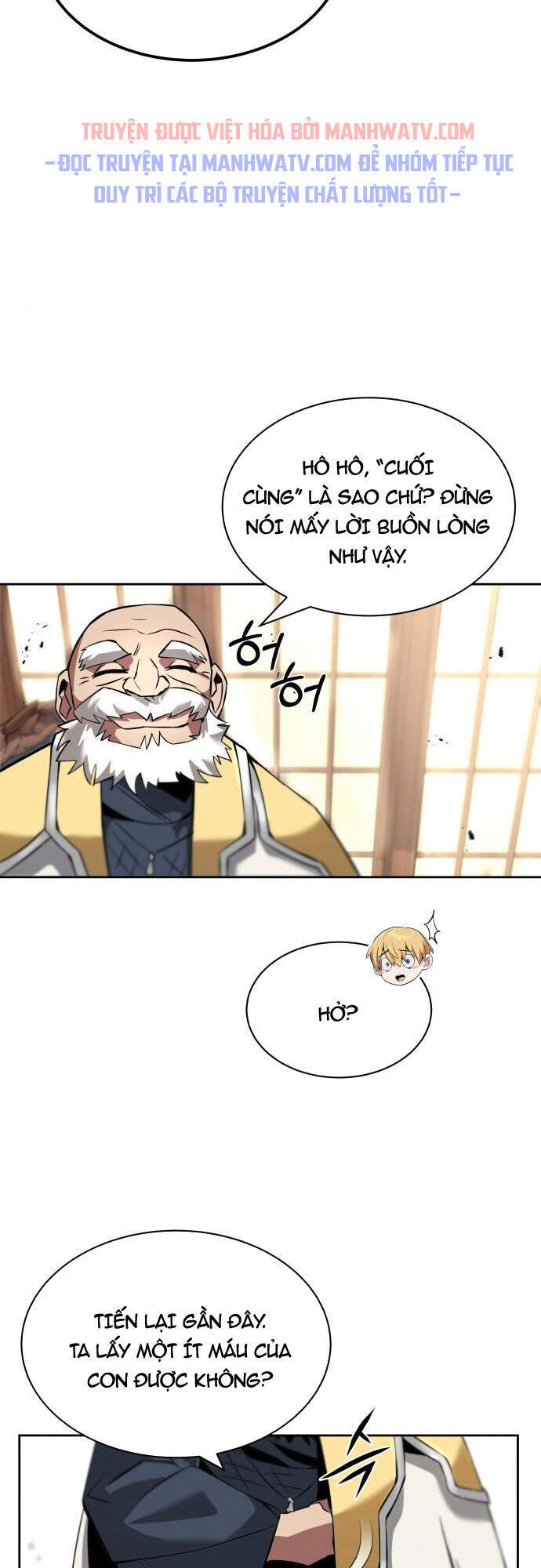 Con Đường Võ Giả Của Phế Vật - Chương 18 - Trang 26